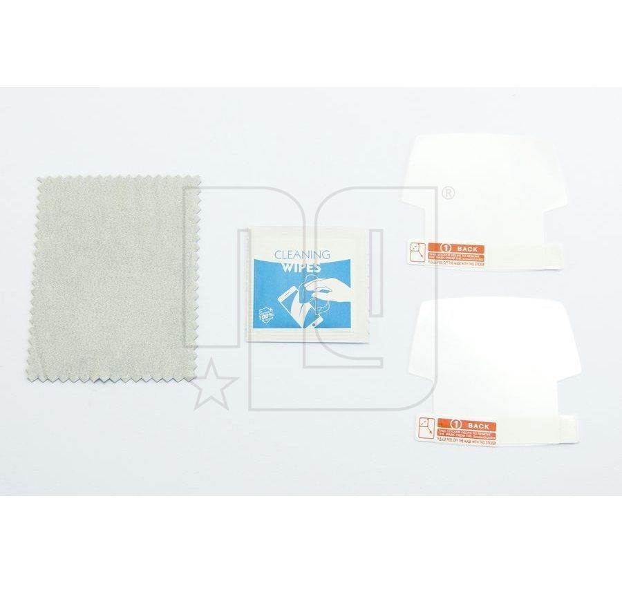 NG SPORTS E-BIKE DISPLAY PROTECTIVE FILM SET, BOSCH INTUVIA, PU/2 NG SPORTS E-BIKE DISPLAY PROTECTIVE FILM SET, BOSCH INTUVIA, PU/2
