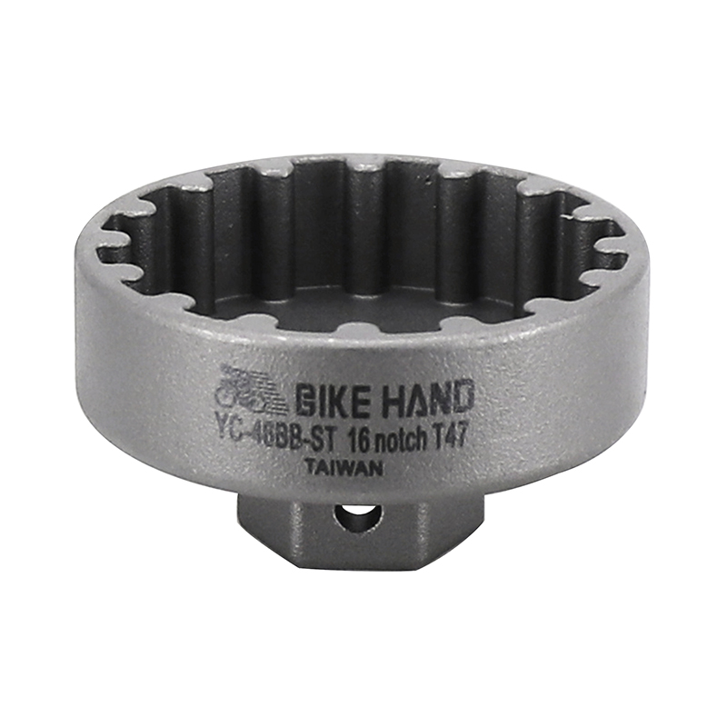 OUTIL DEMONTE BOITIER - CUVETTE POUR SRAM DUB T47 (16 CANNELURE) (EMBOUT 1-2 OU CLE DE 24 MM) -NEWTON- OUTIL DEMONTE BOITIER - CUVETTE POUR SRAM DUB T47 (16 CANNELURE) (EMBOUT 1-2 OU CLE DE 24 MM) -NEWTON-