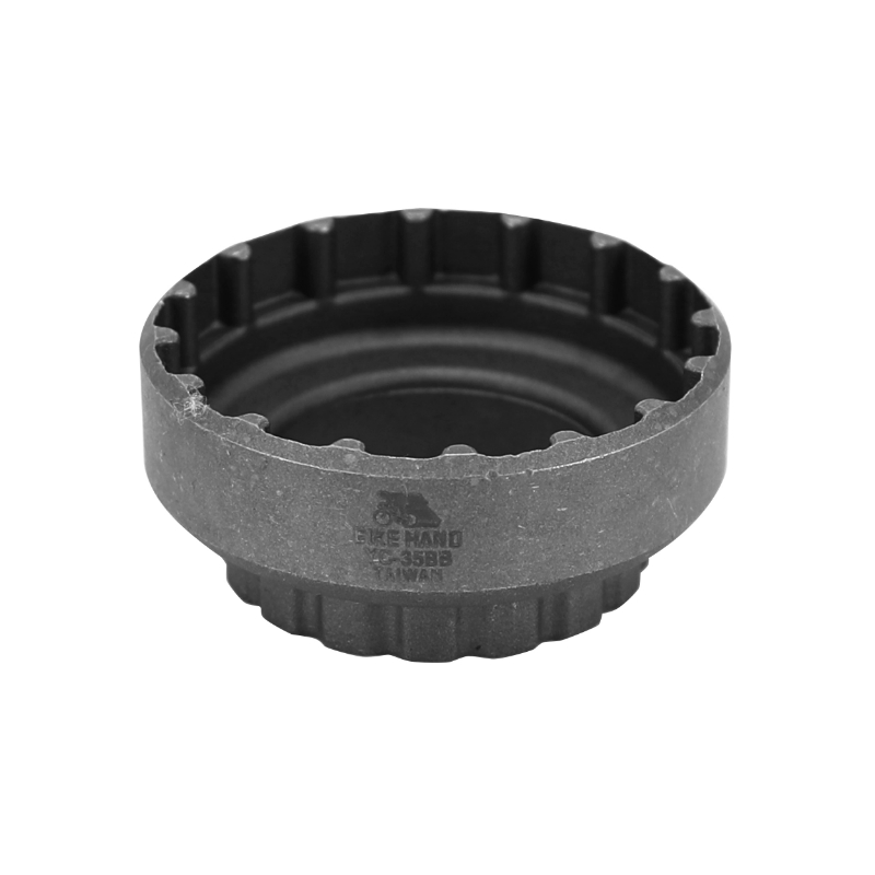 OUTIL DEMONTE BOITIER - CUVETTE POUR VAE SHIMANO E8000 - E6100 - E7000 OUTIL DEMONTE BOITIER - CUVETTE POUR VAE SHIMANO E8000 - E6100 - E7000