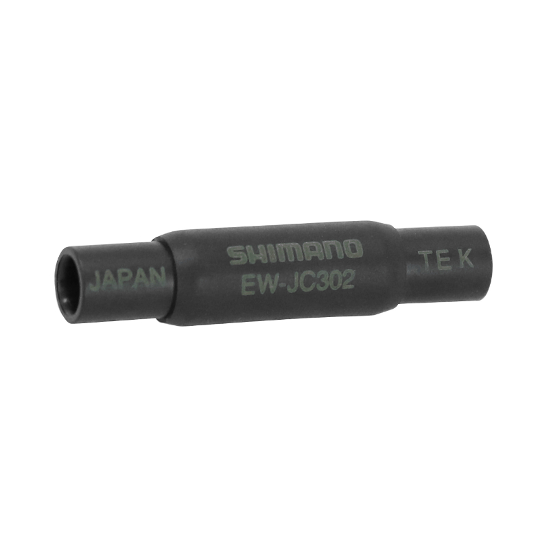 BOITIER CONNECTION POTENCE SHIMANO POUR STEPS 2 PORTS BOITIER CONNECTION POTENCE SHIMANO POUR STEPS 2 PORTS