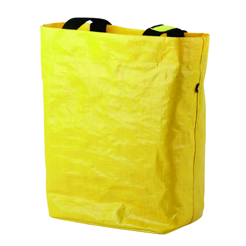 SACOCHE ARRIERE VELO LATERALE JAUNE (MATERIAU RECYCLE) FIXATION PORTE BAGAGE SUR CROCHET CHARGE MAXIMALE 5KG SACOCHE ARRIERE VELO LATERALE JAUNE (MATERIAU RECYCLE) FIXATION PORTE BAGAGE SUR CROCHET CHARGE MAXIMALE 5KG