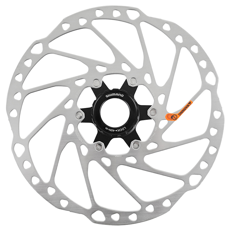 DISQUE DE FREIN VTT CENTERLOCK SHIMANO 203MM DEORE-SLX RT64 (ECROU EXTERNE) DISQUE DE FREIN VTT CENTERLOCK SHIMANO 203MM DEORE-SLX RT64 (ECROU EXTERNE)
