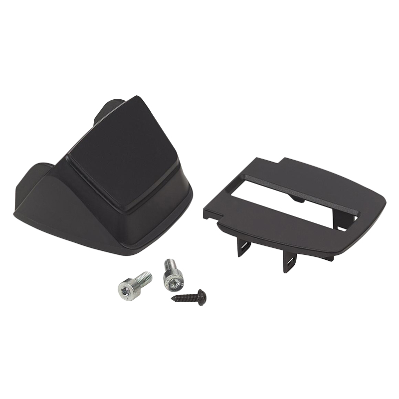 CACHE SERRURE BATTERIE BOSCH SUR CADRE POUR BDU2XX-BDU3XX-BDU4XX CACHE SERRURE BATTERIE BOSCH SUR CADRE POUR BDU2XX-BDU3XX-BDU4XX