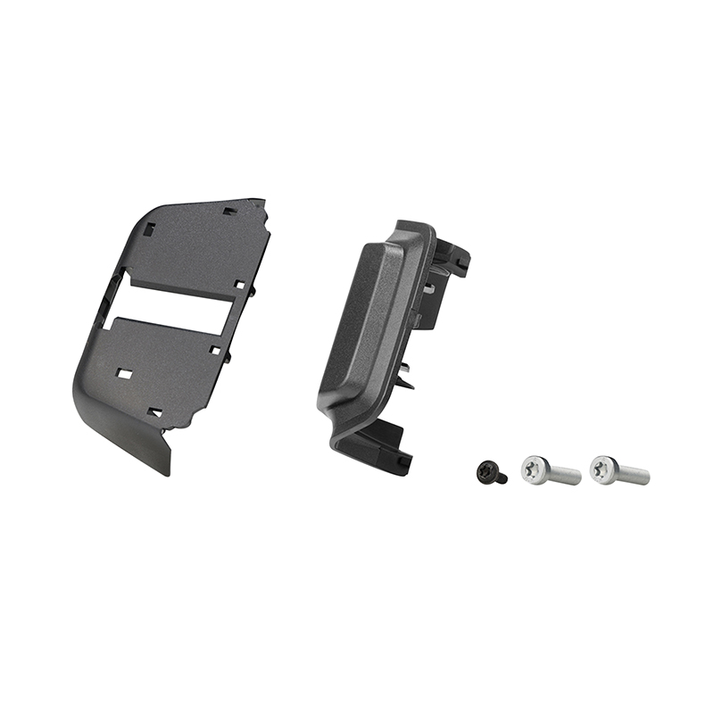 KIT COQUE POUR SUPPORT DE BATTERIE DE CADRE BOSCH POWER PACK (COTE SERRURE BOITIER HAUT COURT) - BBP35YY KIT COQUE POUR SUPPORT DE BATTERIE DE CADRE BOSCH POWER PACK (COTE SERRURE BOITIER HAUT COURT) - BBP35YY