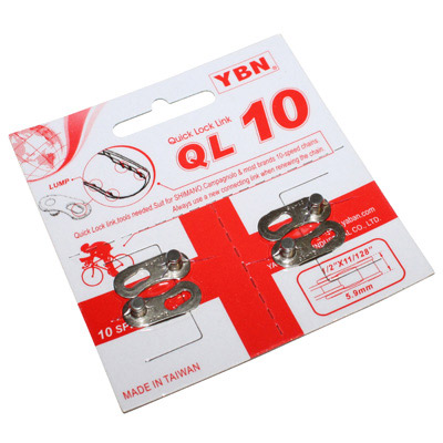 CONNECTEUR DE CHAINE VELO 10V. YBN ARGENT (ATTACHE RAPIDE) COMPATIBLE SHIMANO - CAMPAGNOLO (BLISTER DE 2 PIECES) CONNECTEUR DE CHAINE VELO 10V. YBN ARGENT (ATTACHE RAPIDE) COMPATIBLE SHIMANO - CAMPAGNOLO (BLISTER DE 2 PIECES)