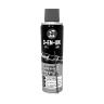 LUBRIFIANT 3-EN-UN PTFE POUR CHAINE ET CABLE (AEROSOL 250 ML)