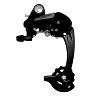 DERAILLEUR VTT ARRIERE P2R 9-8V.NINE CHAPE LONGUE NOIR (COMPATIBLE SHIMANO JUSQU'A 34DTS)