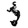 DERAILLEUR VTT ARRIERE P2R SAIGUAN 6-7V. CHAPE LONGUE AVEC PATTE TYPE TY300 (COMPATIBLE SHIMANO)