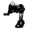 DERAILLEUR ROUTE ARRIERE SHIMANO  9V. SORA 3000 DOUBLE NOIR