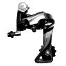 DERAILLEUR ROUTE ARRIERE SHIMANO  8V. CLARIS 2000 DOUBLE