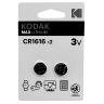 PILE BOUTON CR1616 KODAK LITHIUM 3V (VENDU PAR 2)