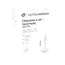 CHAMBRE A AIR VELO 26 X 1.85-2.125 HUTCHINSON VALVE PRESTA 48MM (OFFRE SPECIALE)