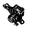 ETRIER FREIN VTT DISQUE MECANIQUE AVANT-ARRIERE SHIMANO BR-TX805 NOIR (VENDU A L\'UNITE)