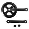 PEDALIER VTT P2R 6-7-8V. DOUBLE FLASQUE ALU NOIR 170 MM 36DTS (BOITIER 119MM)