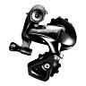DERAILLEUR ROUTE ARRIERE SHIMANO 10V. TIAGRA 4700 DOUBLE (PAS COMPATIBLE AVEC ANCIEN LEVIER-MANETTE TIAGRA-ULTEGRA-105)