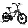 VELO MUSCULAIRE ENFANT 14 POUCES LEADER FOX BUBU 2025 ROSE MONOVITESSE CADRE ALU (TAILLE ENFANT JUSQU'A 105CM) -V BRAKE-