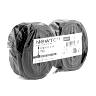 CHAMBRE A AIR VELO 700 X 35 NEWTON VALVE PRESTA (LOT DE 2)
