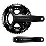 PEDALIER ROUTE SHIMANO 12V. ULTEGRA R8100 NOIR 160MM 52-36
