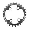 PLATEAU VTT 4BRA D.64 POUR SHIMANO XTR M9000 - 9020 DOUBLE 26DTS INTERIEUR ORIGINE 11V.