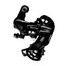 DERAILLEUR VTT ARRIERE SHIMANO TY300  6-7V. TOURNEY A VISSER (MONTAGE ATELIER)