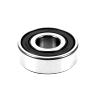 ROULEMENT DE ROUE BLACKBEARING B5 QUALITE PREMIUM 12X32-10MM (6201-2RS)