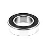 ROULEMENT BLACKBEARING B5 QUALITE PREMIUM 20X37-9MM (61904-2RS - 6904-2RS)