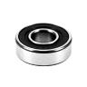 ROULEMENT BLACKBEARING B5 QUALITE PREMIUM 6.35X15.875-4.98MM (699-2RS)