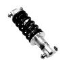 AMORTISSEUR CADRE VTT ACIER A RESSORT REGLABLE (150MM X 24MM)