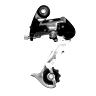 DERAILLEUR VTT ARRIERE P2R FIRST 6-7V. CHAPE LONGUE A VIS (COMPATIBLE SHIMANO)